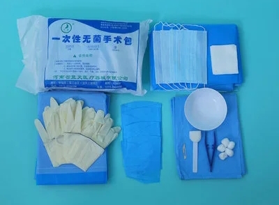 <a href=http://m.nfrzbj.cn/news_article?news_id=82>一次性醫(yī)療用品</a>