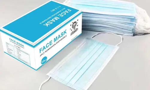 <a href=http://m.nfrzbj.cn/news_article?news_id=84>一次性醫(yī)療用品廠家</a>