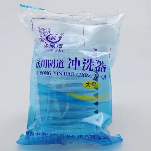 <a href=http://m.nfrzbj.cn/news_article?news_id=101>一次性婦科用品</a>