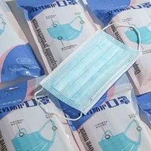 <a href=http://m.nfrzbj.cn/news_article?news_id=103>一次性醫(yī)療用品</a>