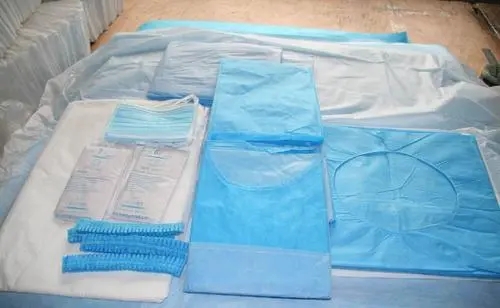 <a href=http://m.nfrzbj.cn/news_article?news_id=111>一次性醫(yī)療用品</a>